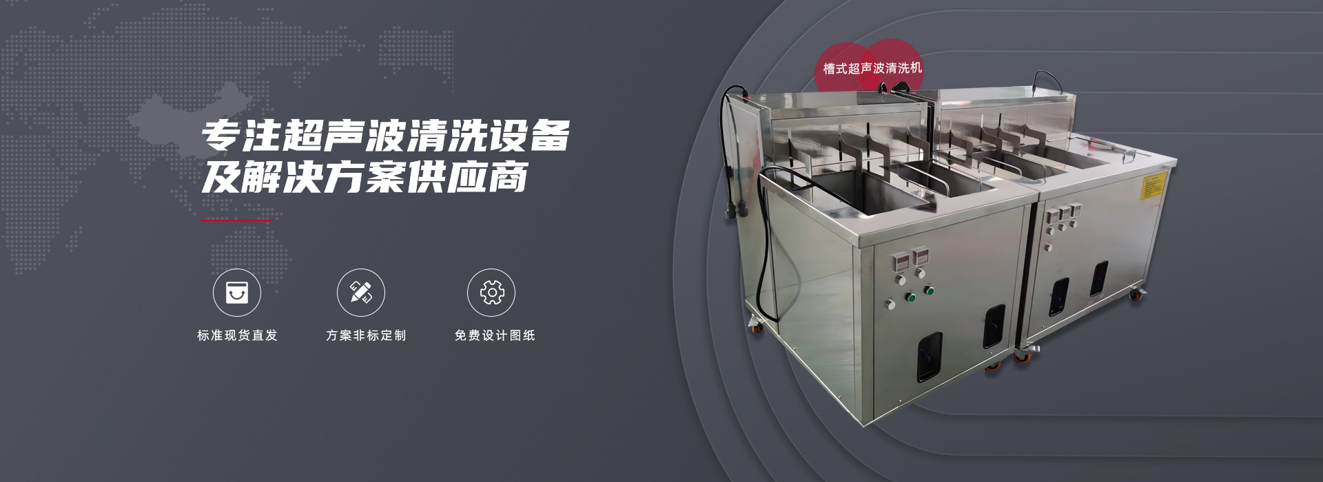 河南晟榮機械制造有限公司